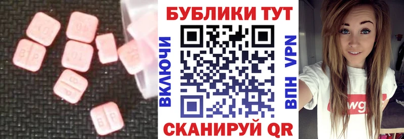 Экстази louis Vuitton купить наркоту Серов