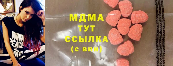 спайс Алексин