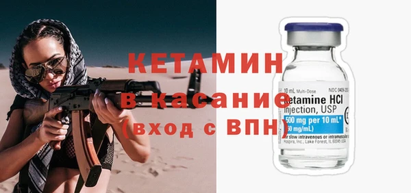 хмурый Новозыбков