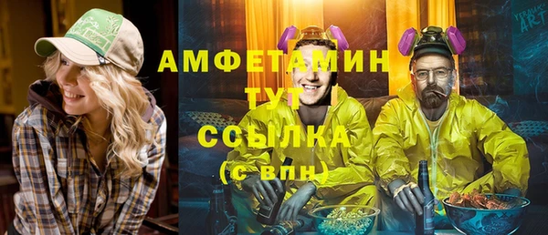 кокс Алзамай