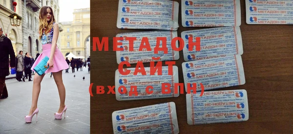 мет Алексеевка