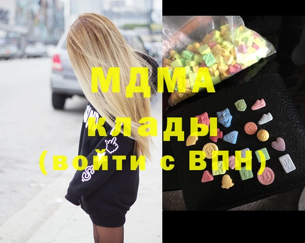 спайс Алексин