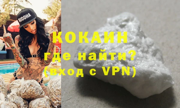 кокс Алзамай