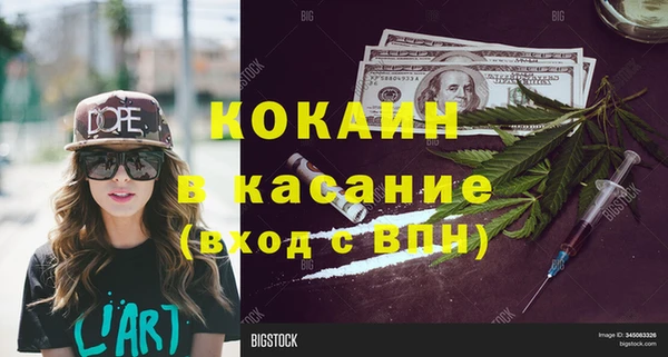 мет Алексеевка