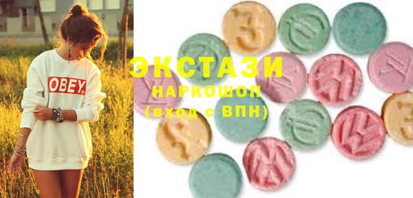 метадон Новокубанск
