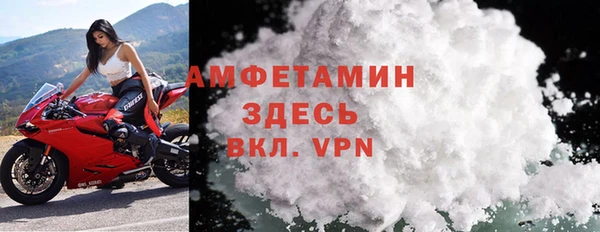 кокс Алзамай
