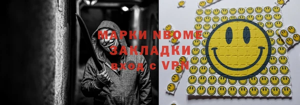 кокс Алзамай
