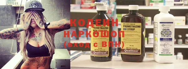 кокс Алзамай