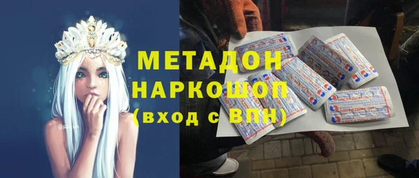 кокс Алзамай