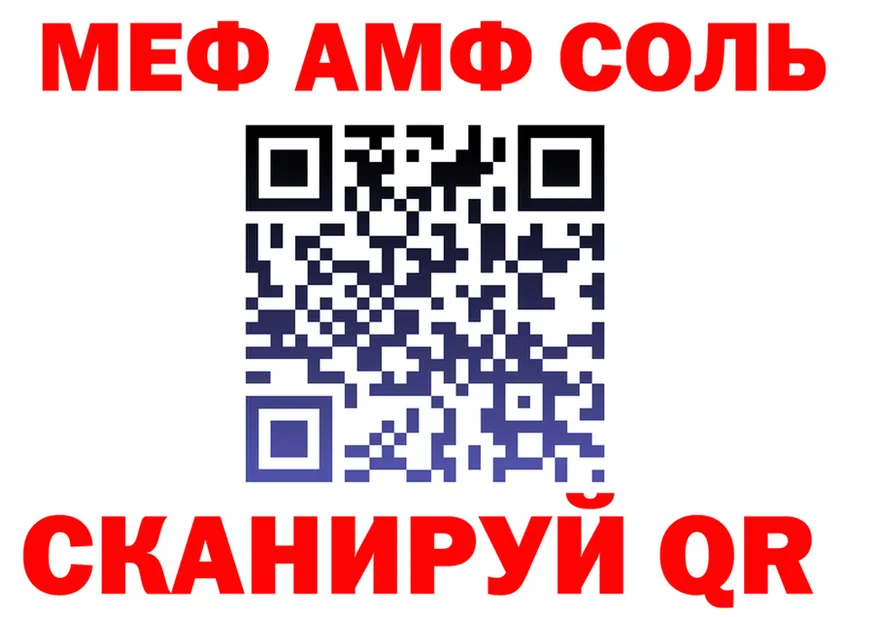 МЕФ 4 MMC ссылка мориарти ссылка на мегу Серов