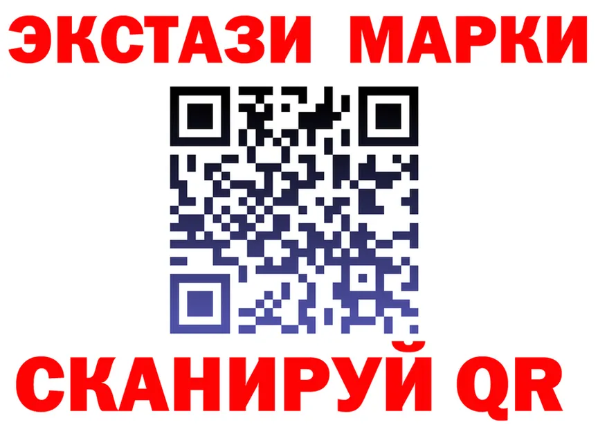 Виды наркоты площадка какой сайт Серов