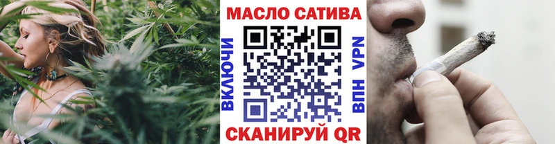 hydra сайт  Серов  Дистиллят ТГК вейп с тгк  купить  сайты 